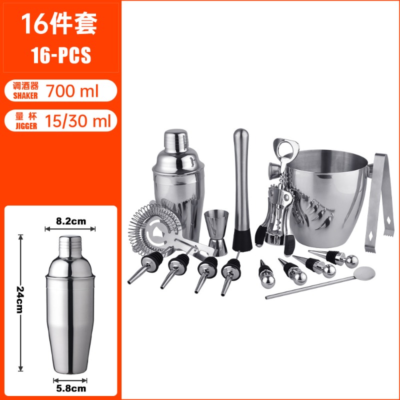 for Stainless Steel Cocktail M - Boston Shaker Set ulasan dan harga