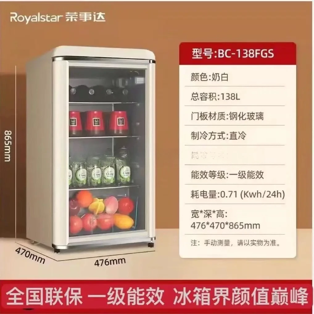 q-1  b27  Retro ice bar small  - Home Bar And Cabinet ulasan dan harga